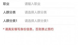 今日德州爆料新闻视频大全