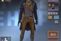 明日之后新时装最新爆料我中意你,我中意你系列，时尚与生存完美融合