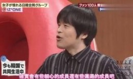 张元英最新爆料视频播放,精彩瞬间与幕后故事大公开